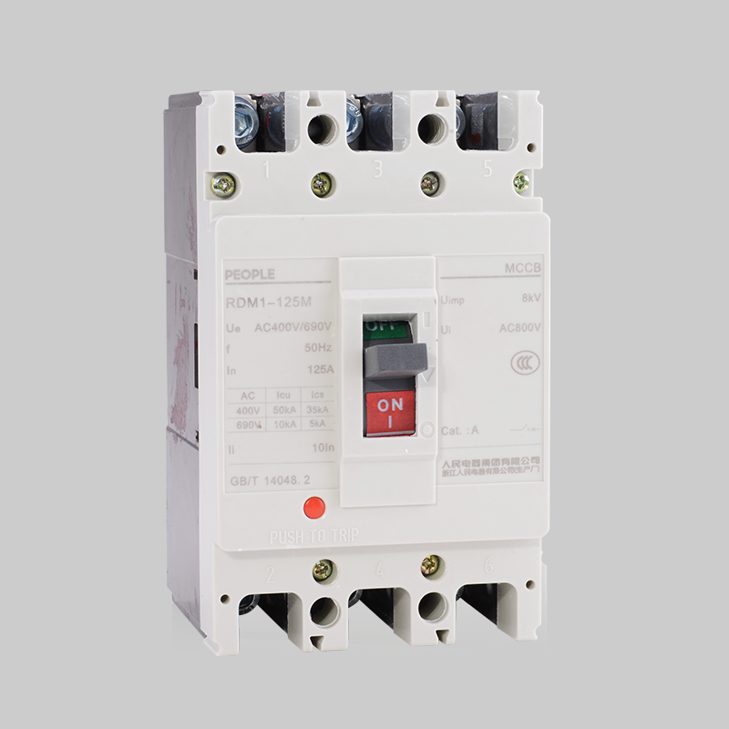南宫NG·28相信品牌力量RDM1系列塑料外壳式断路器 