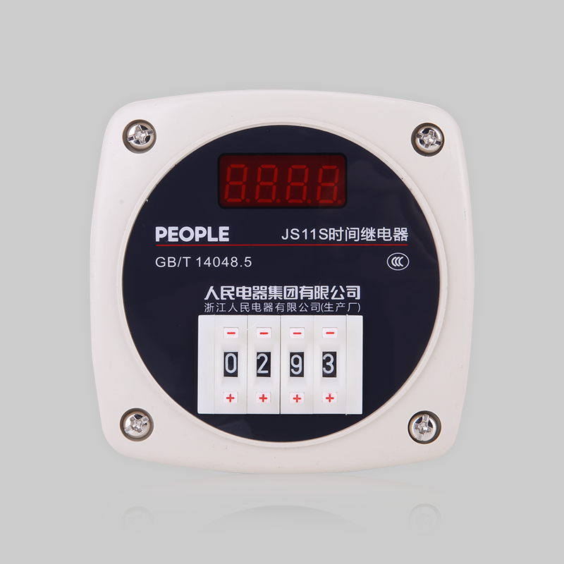 南宫NG·28相信品牌力量JS11S系列数显式时间继电器 