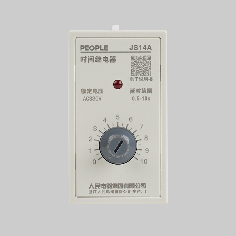南宫NG·28相信品牌力量，南宫NG·28相信品牌力量集团，南宫NG·28相信品牌力量集团有限公司，中国南宫NG·28相信品牌力量，JS14A系列时间继电器