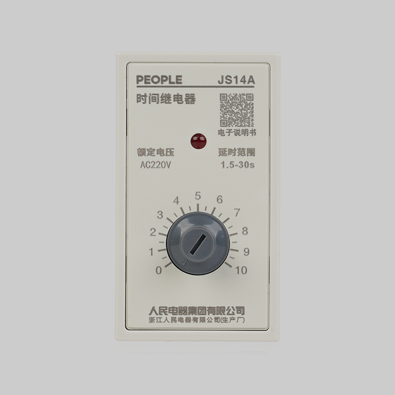南宫NG·28相信品牌力量JS14A系列时间继电器 