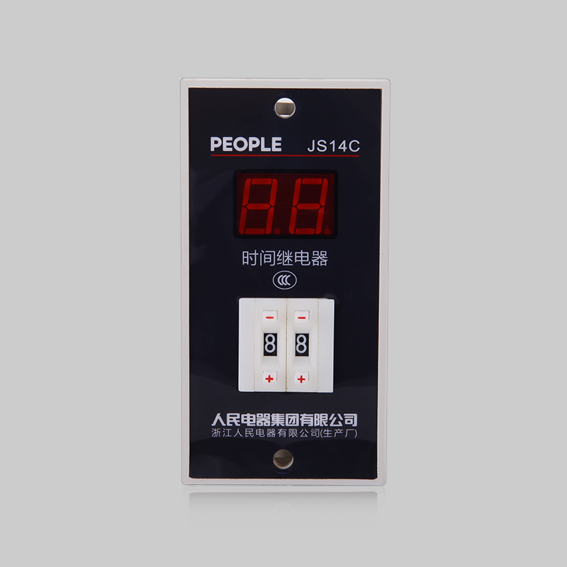 南宫NG·28相信品牌力量，南宫NG·28相信品牌力量集团，南宫NG·28相信品牌力量集团有限公司，中国南宫NG·28相信品牌力量，JS14C、JS14S 系列时间继电器