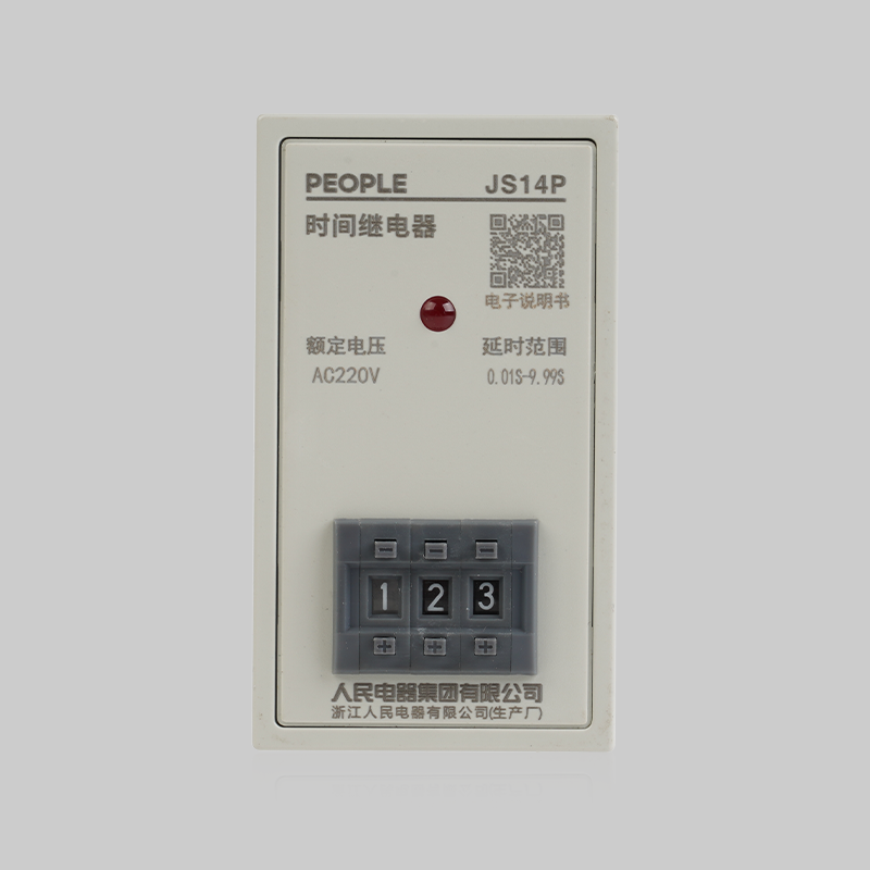 南宫NG·28相信品牌力量，南宫NG·28相信品牌力量集团，南宫NG·28相信品牌力量集团有限公司，中国南宫NG·28相信品牌力量，JS14P系列时间继电器