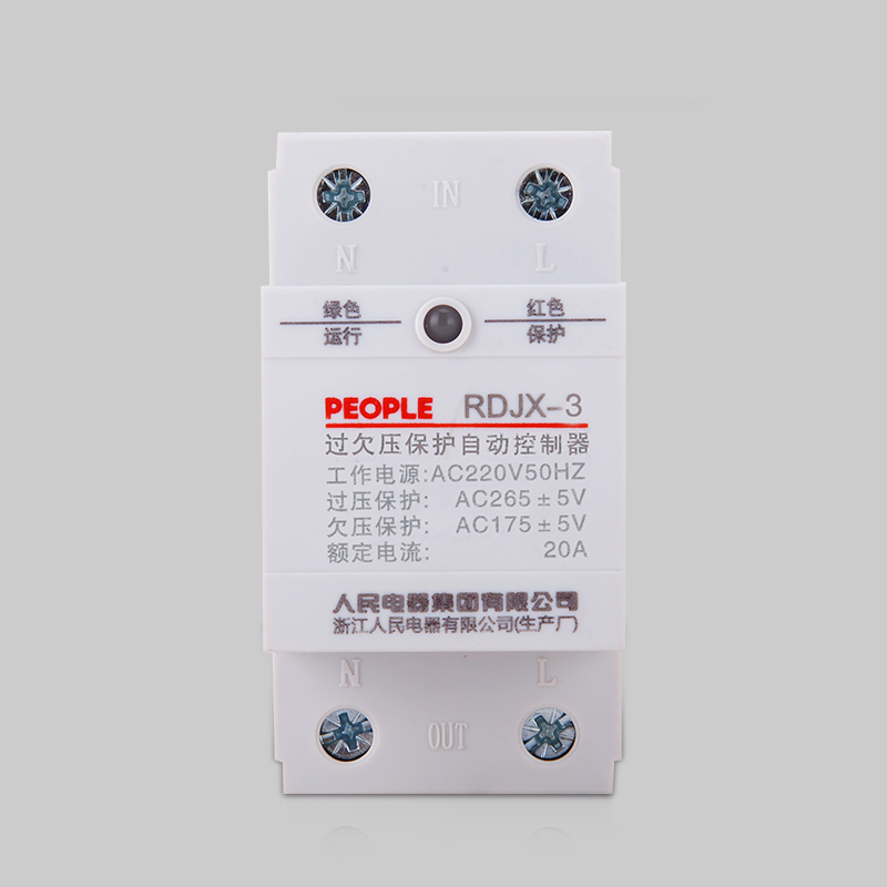 南宫NG·28相信品牌力量，南宫NG·28相信品牌力量集团，南宫NG·28相信品牌力量集团有限公司，中国南宫NG·28相信品牌力量，RDJX-3系列过欠压保护自动控制器