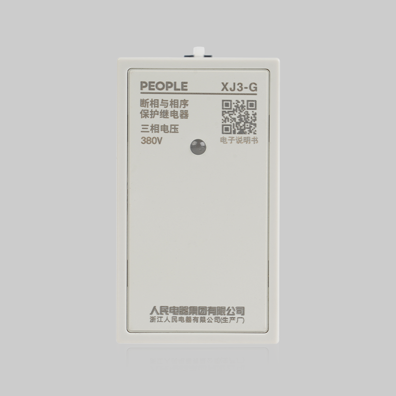 南宫NG·28相信品牌力量，南宫NG·28相信品牌力量集团，南宫NG·28相信品牌力量集团有限公司，中国南宫NG·28相信品牌力量，XJ系列断相与相序保护继电器