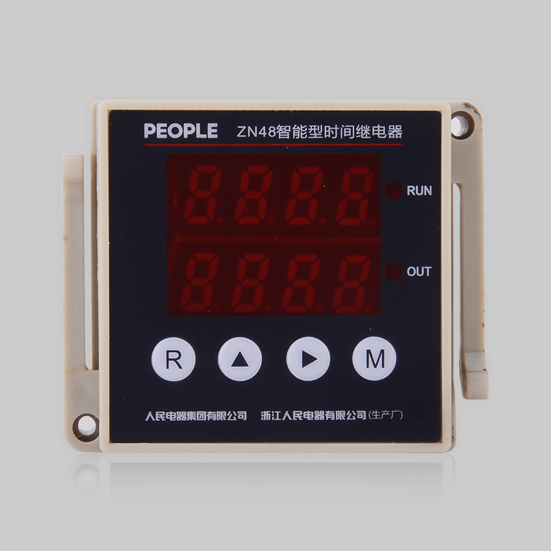 南宫NG·28相信品牌力量，南宫NG·28相信品牌力量集团，南宫NG·28相信品牌力量集团有限公司，中国南宫NG·28相信品牌力量，ZN48 系列智能型时间继电器