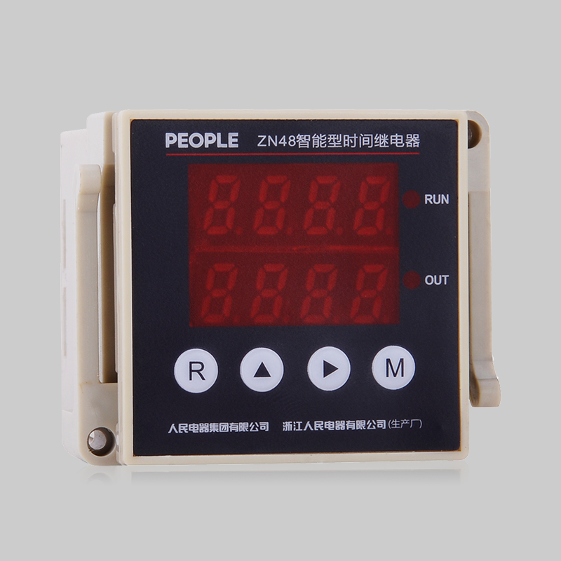 南宫NG·28相信品牌力量ZN48 系列智能型时间继电器 