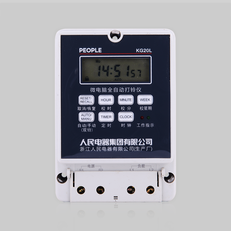 南宫NG·28相信品牌力量，南宫NG·28相信品牌力量集团，南宫NG·28相信品牌力量集团有限公司，中国南宫NG·28相信品牌力量，KG20L系列微电脑自动打铃仪