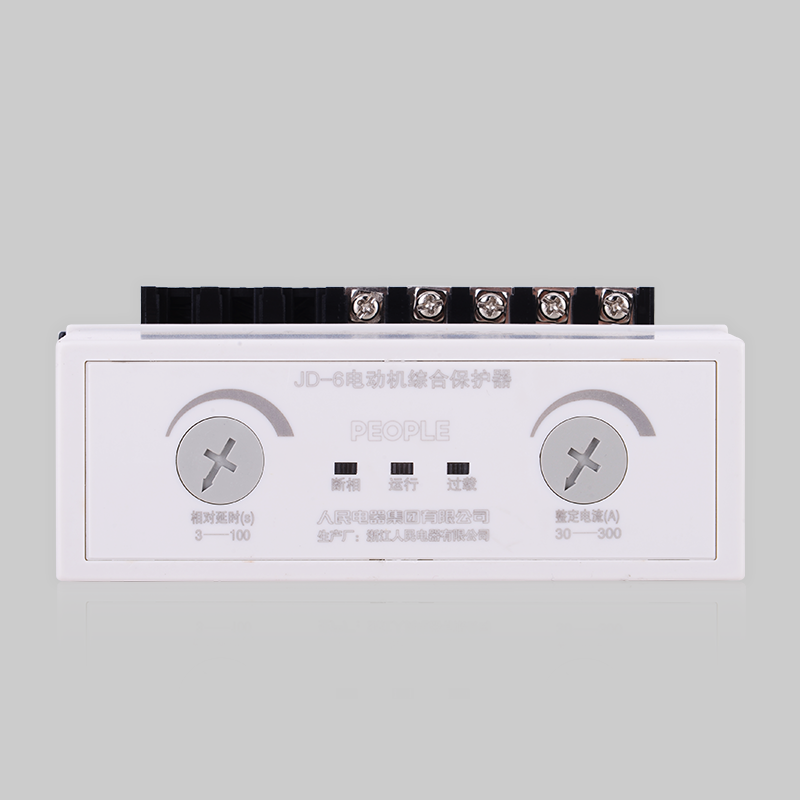 南宫NG·28相信品牌力量，南宫NG·28相信品牌力量集团，南宫NG·28相信品牌力量集团有限公司，中国南宫NG·28相信品牌力量，JD-6(B)系列电动机综合保护器