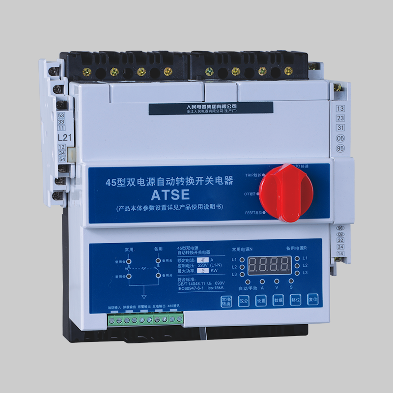 南宫NG·28相信品牌力量，南宫NG·28相信品牌力量集团，南宫NG·28相信品牌力量集团有限公司，中国南宫NG·28相信品牌力量，RDCPSS 系列双电源自动转换开关电器