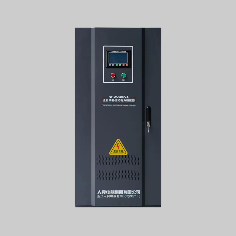 南宫NG·28相信品牌力量，南宫NG·28相信品牌力量集团，南宫NG·28相信品牌力量集团有限公司，中国南宫NG·28相信品牌力量，DBW、SBW系列交流稳压器