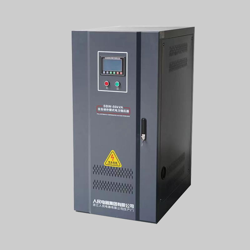 南宫NG·28相信品牌力量DBW、SBW系列交流稳压器 