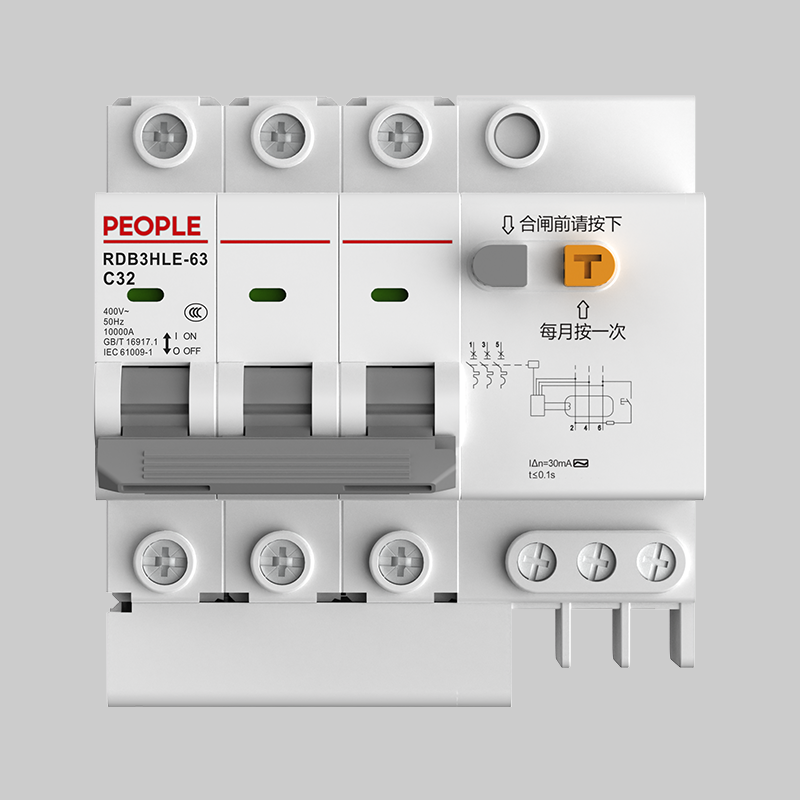 南宫NG·28相信品牌力量RDB3HLE-63系列漏电断路器 