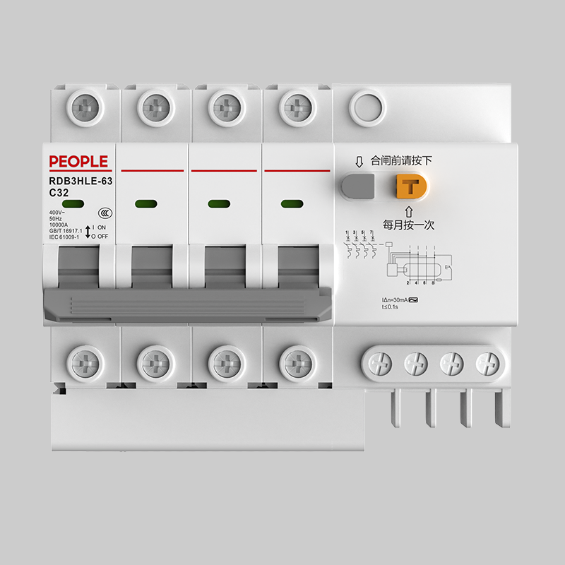 南宫NG·28相信品牌力量RDB3HLE-63系列漏电断路器 