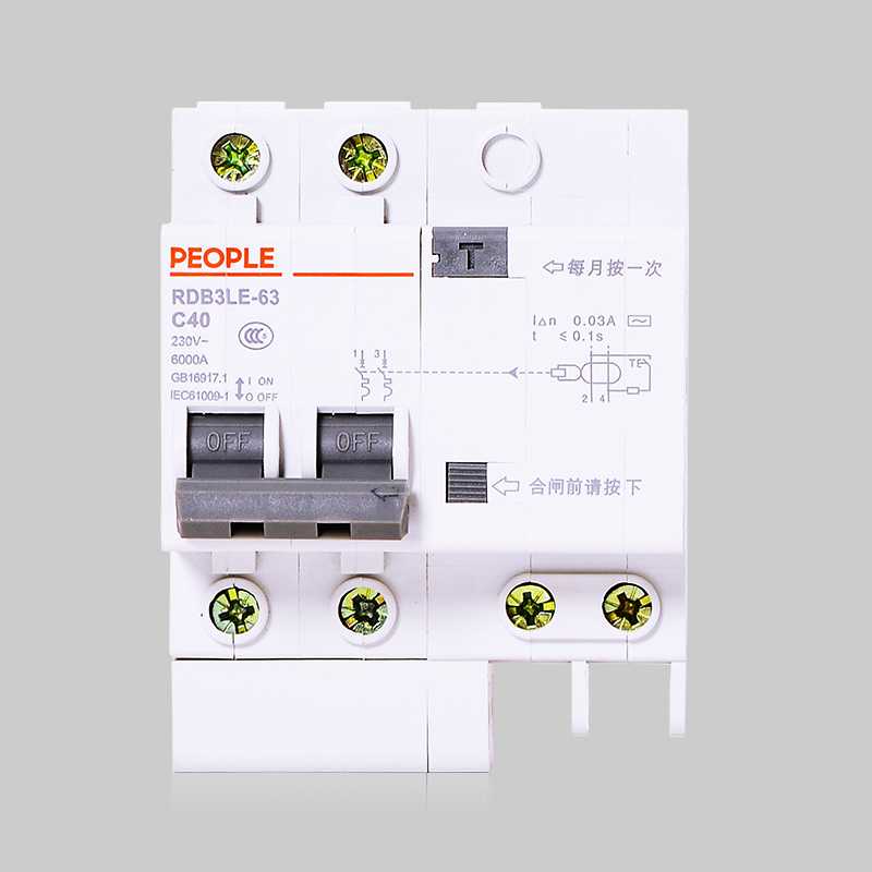 南宫NG·28相信品牌力量RDB3LE系列剩余电流动作断路器 
