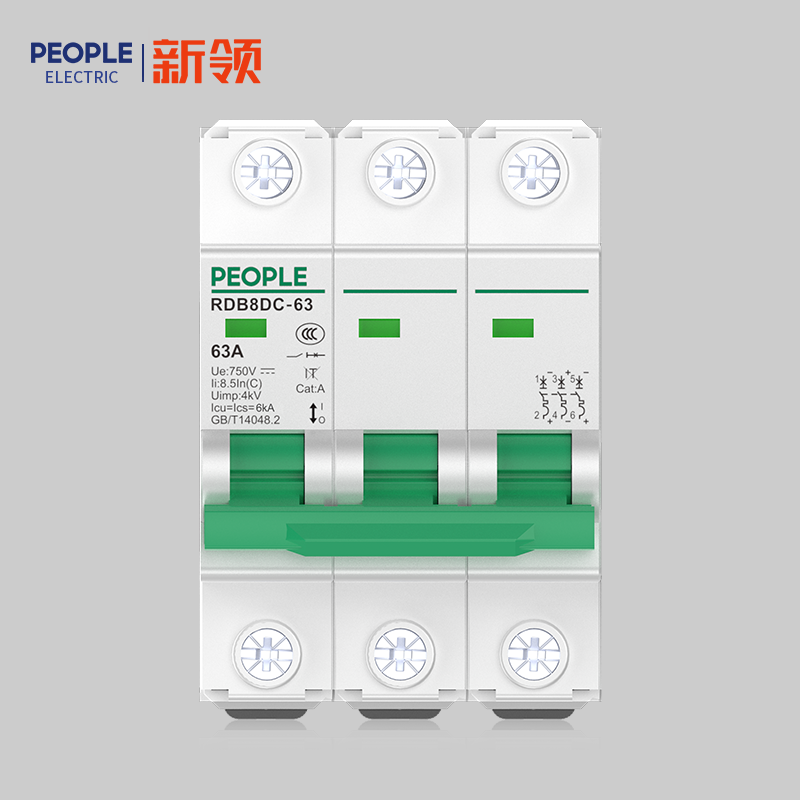 南宫NG·28相信品牌力量RDB8DC-63系列小型直流断路器 