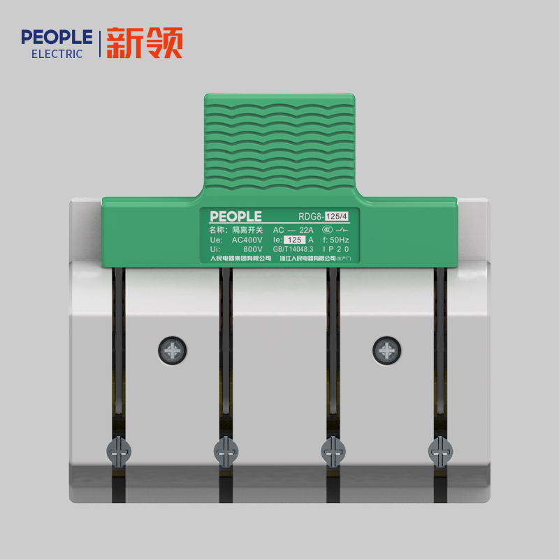 南宫NG·28相信品牌力量，南宫NG·28相信品牌力量集团，南宫NG·28相信品牌力量集团有限公司，中国南宫NG·28相信品牌力量，RDG8系列隔离开关