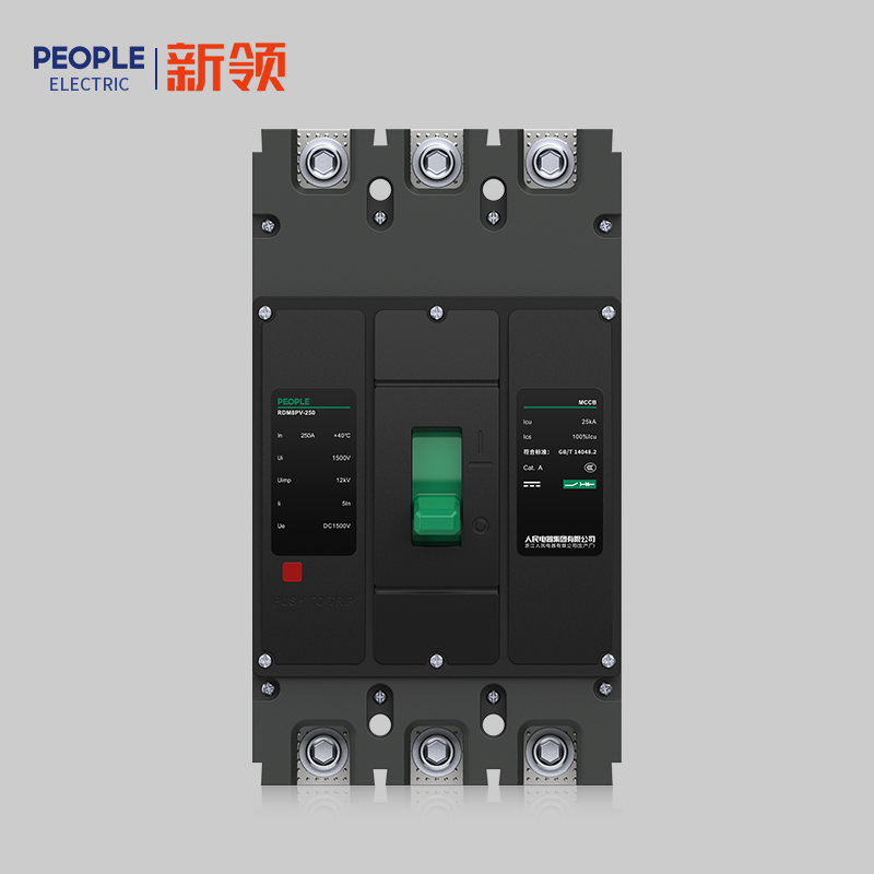 南宫NG·28相信品牌力量RDM8DC系列直流型塑料外壳式断路器 