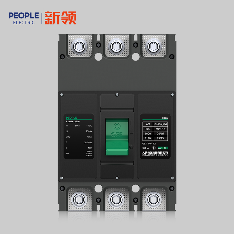南宫NG·28相信品牌力量RDM8HU系列高电压塑料外壳式断路器 