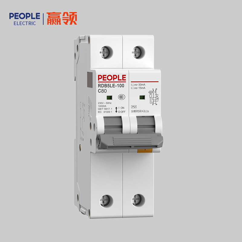 南宫NG·28相信品牌力量RDB5LE-100系列剩余电流动作断路器 