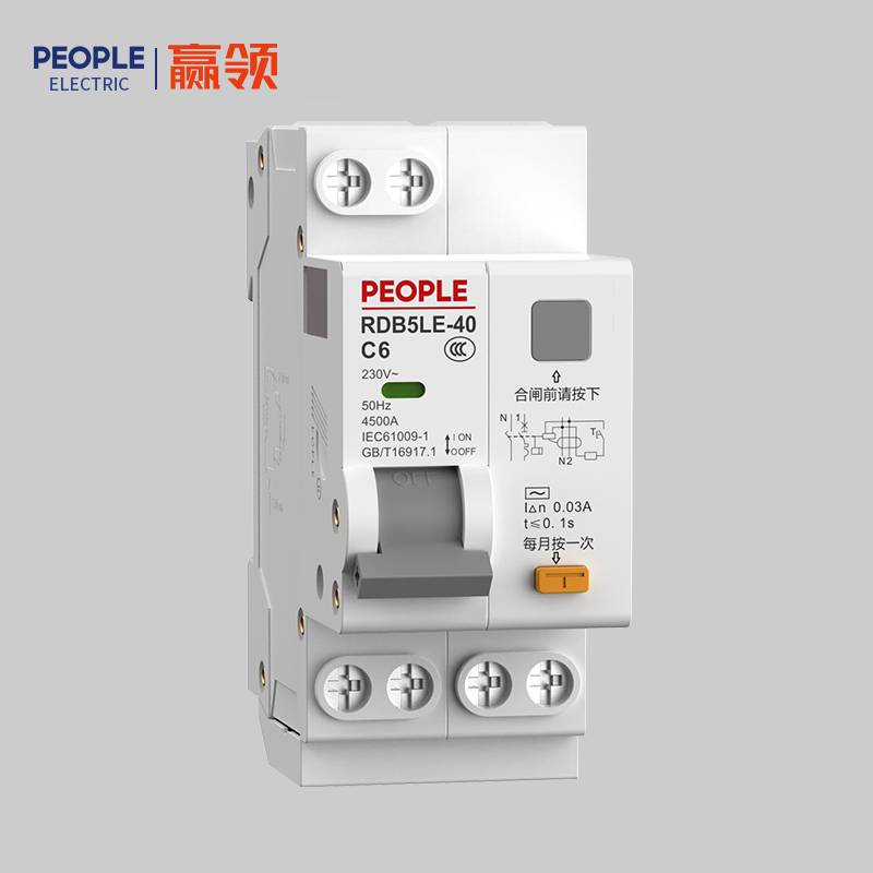 南宫NG·28相信品牌力量RDB5LE-40系列剩余电流动作断路器 