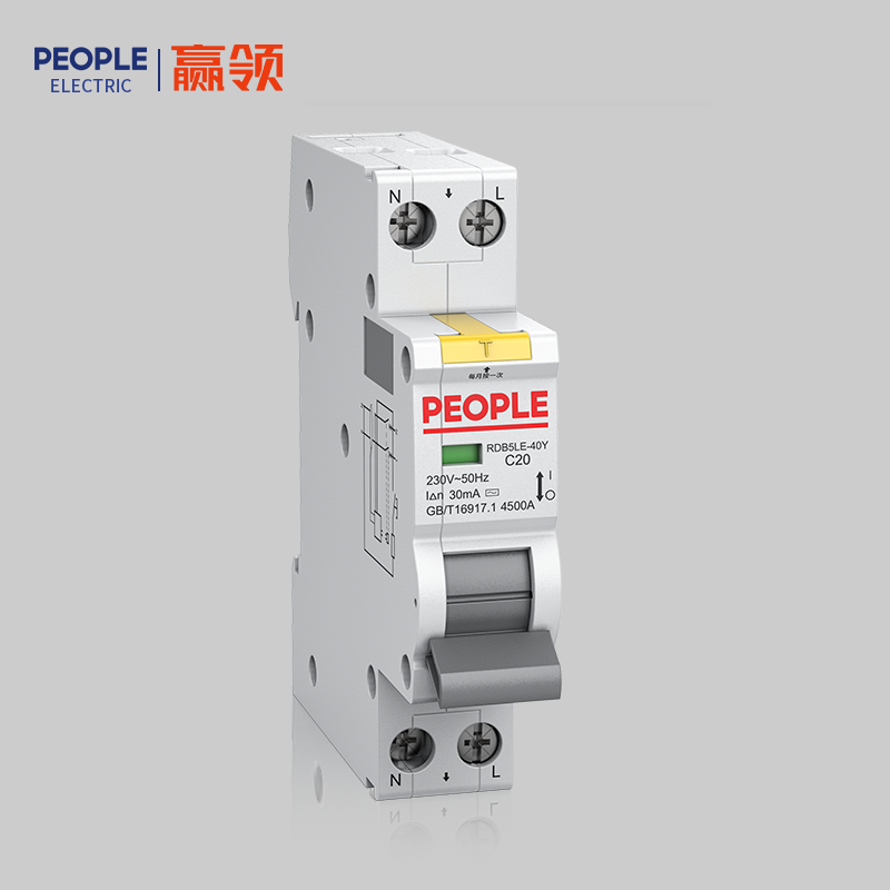 南宫NG·28相信品牌力量RDB5LE-40Y系列剩余电流动作断路器 