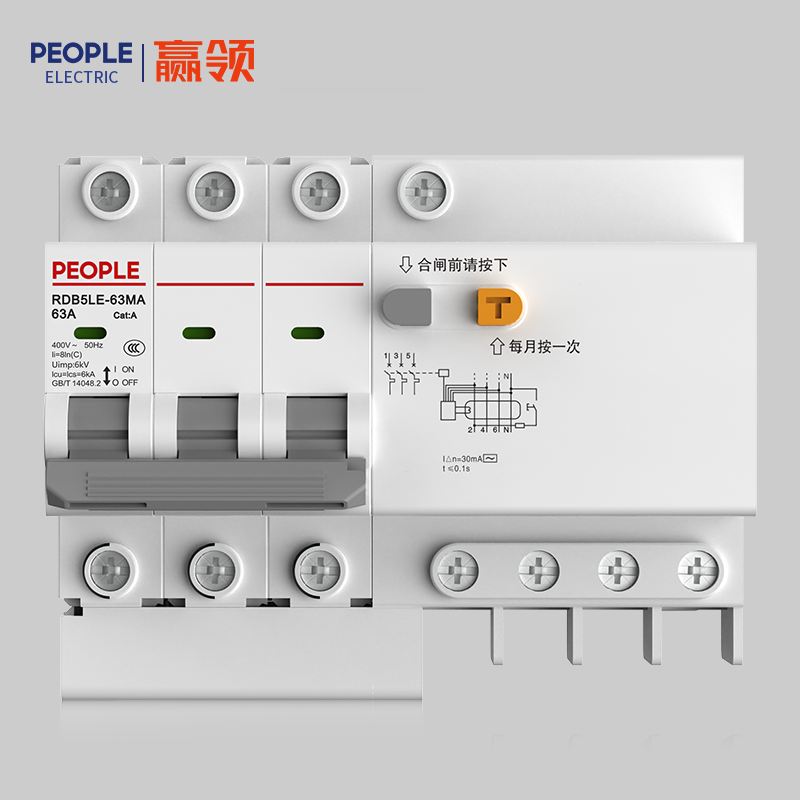 南宫NG·28相信品牌力量RDB5LE-63MA系列剩余电流动作断路器 