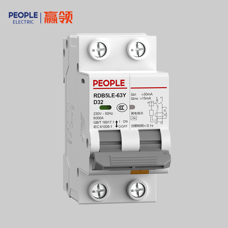 南宫NG·28相信品牌力量RDB5LE-63Y系列剩余电流动作断路器 