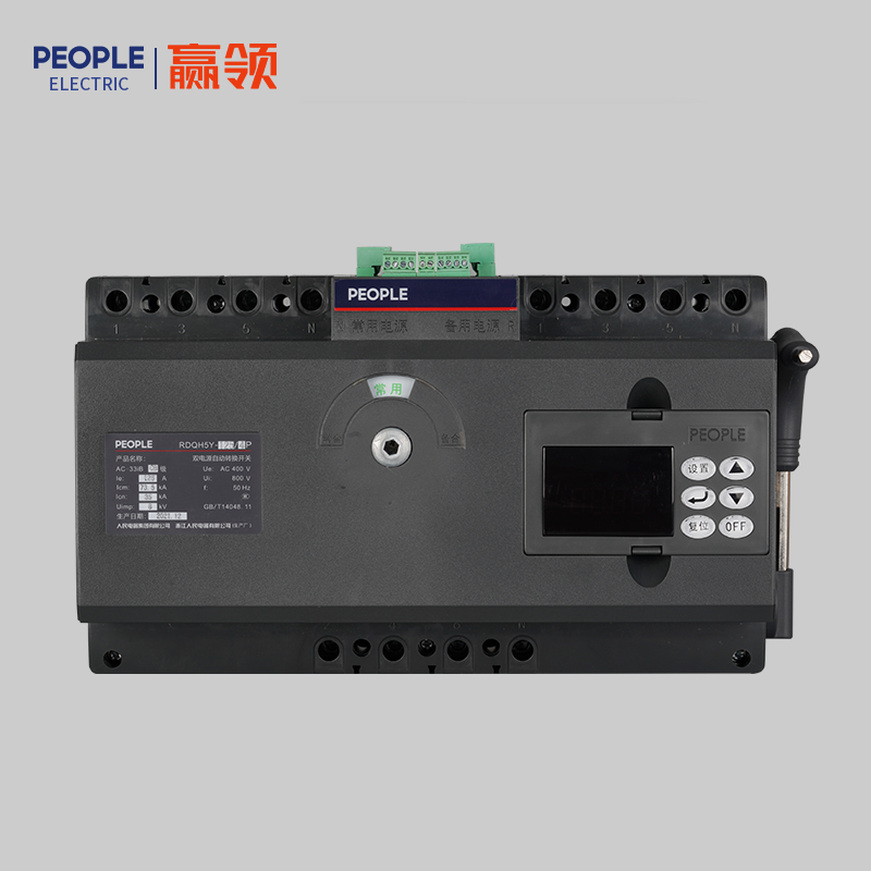 南宫NG·28相信品牌力量，南宫NG·28相信品牌力量集团，南宫NG·28相信品牌力量集团有限公司，中国南宫NG·28相信品牌力量，RDQH5Y系列双电源自动转换开关
