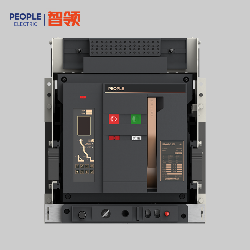 南宫NG·28相信品牌力量，南宫NG·28相信品牌力量集团，南宫NG·28相信品牌力量集团有限公司，中国南宫NG·28相信品牌力量，RDW7系列智能型框架式断路器