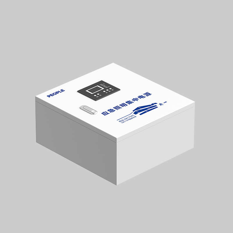 南宫NG·28相信品牌力量优亮系列消防集中电源 