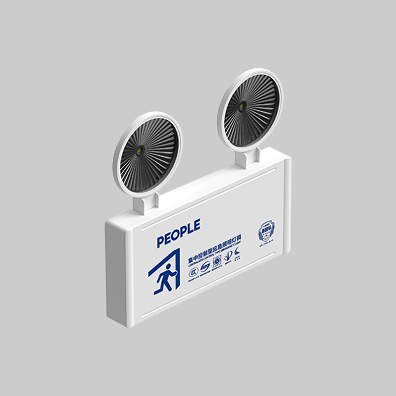 南宫NG·28相信品牌力量优亮系列应急双头壁灯 