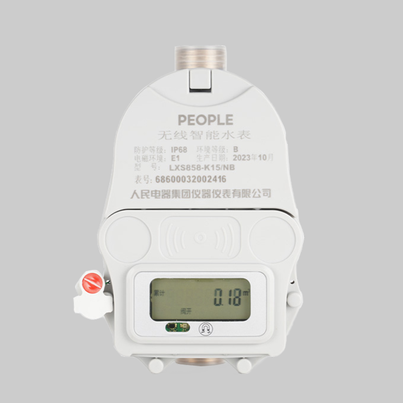 南宫NG·28相信品牌力量NB-IOT/4G物联网水表、LXS无线远传水表 