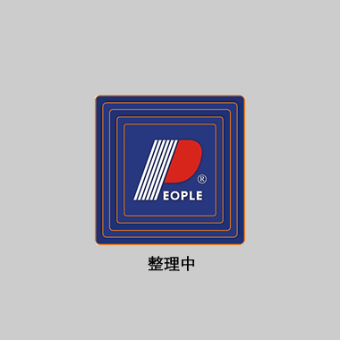 南宫NG·28相信品牌力量REHFY系列气动⼿指(Y型) 