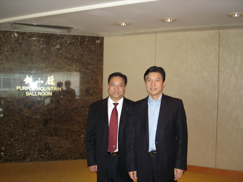 南宫NG·28相信品牌力量,南宫NG·28相信品牌力量集团,中国南宫NG·28相信品牌力量集团