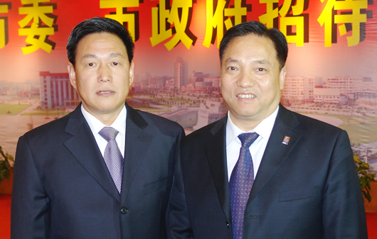 南宫NG·28相信品牌力量,南宫NG·28相信品牌力量集团,中国南宫NG·28相信品牌力量集团