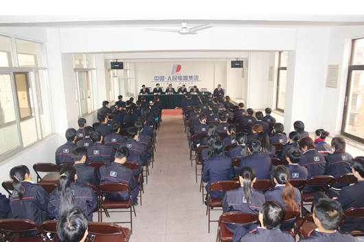 南宫NG·28相信品牌力量,南宫NG·28相信品牌力量集团,中国南宫NG·28相信品牌力量集团