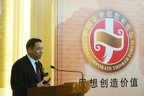 南宫NG·28相信品牌力量,南宫NG·28相信品牌力量集团,中国南宫NG·28相信品牌力量集团