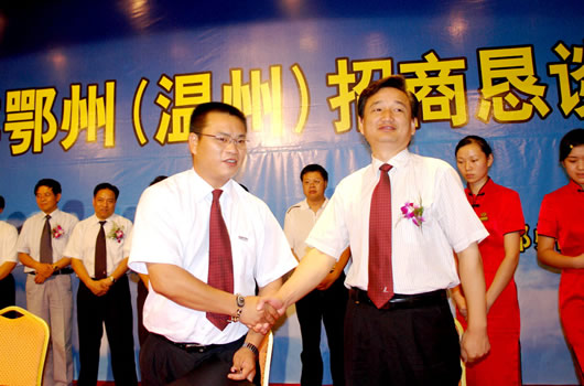 南宫NG·28相信品牌力量,南宫NG·28相信品牌力量集团,中国南宫NG·28相信品牌力量集团