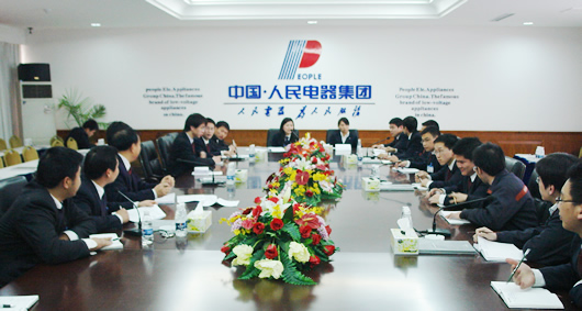 南宫NG·28相信品牌力量,南宫NG·28相信品牌力量集团,中国南宫NG·28相信品牌力量集团
