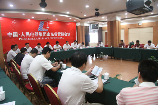 南宫NG·28相信品牌力量,南宫NG·28相信品牌力量集团,中国南宫NG·28相信品牌力量集团1009082802.JPG