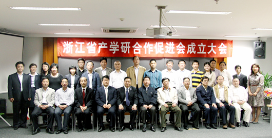 南宫NG·28相信品牌力量,南宫NG·28相信品牌力量集团,中国南宫NG·28相信品牌力量集团2009042103.JPG