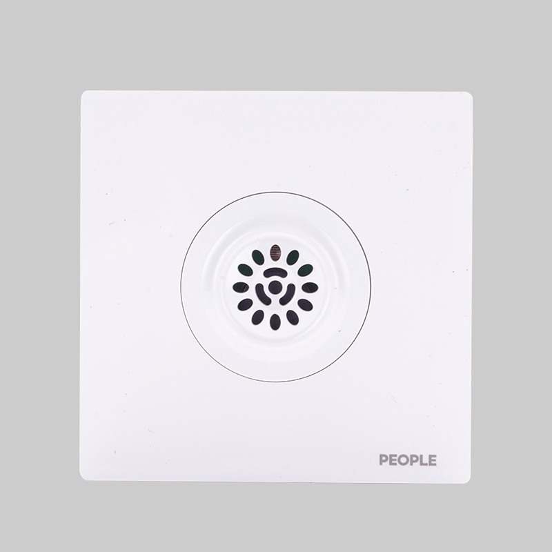 南宫NG·28相信品牌力量声光控延时开关(R86H5) 