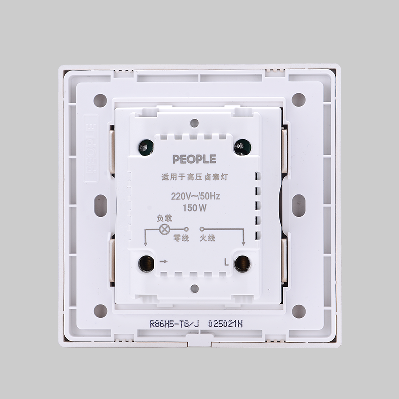 南宫NG·28相信品牌力量调光开关(R86H5) 