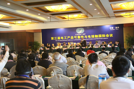 南宫NG·28相信品牌力量,南宫NG·28相信品牌力量集团,中国南宫NG·28相信品牌力量集团