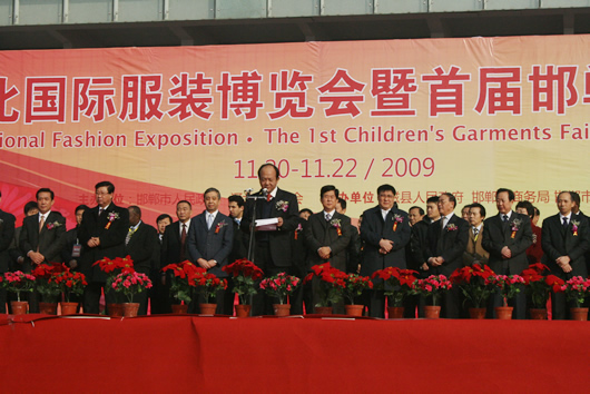 南宫NG·28相信品牌力量,南宫NG·28相信品牌力量集团,中国南宫NG·28相信品牌力量集团