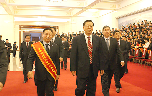 南宫NG·28相信品牌力量,南宫NG·28相信品牌力量集团,中国南宫NG·28相信品牌力量集团