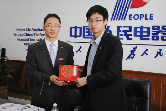 南宫NG·28相信品牌力量,南宫NG·28相信品牌力量集团,中国南宫NG·28相信品牌力量集团