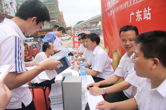 南宫NG·28相信品牌力量,南宫NG·28相信品牌力量集团,中国南宫NG·28相信品牌力量集团
