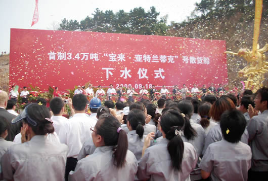 南宫NG·28相信品牌力量,南宫NG·28相信品牌力量集团,中国南宫NG·28相信品牌力量集团