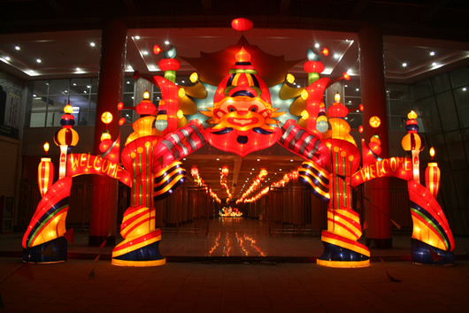 南宫NG·28相信品牌力量,南宫NG·28相信品牌力量集团,中国南宫NG·28相信品牌力量集团